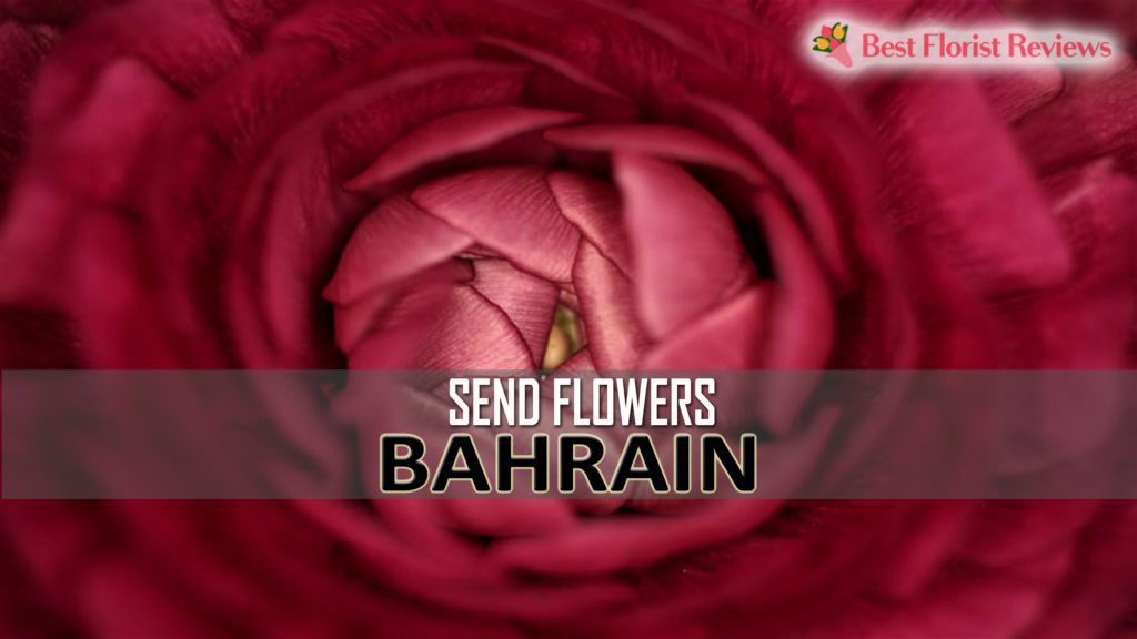 SEND FLOWERS BAHRAIN