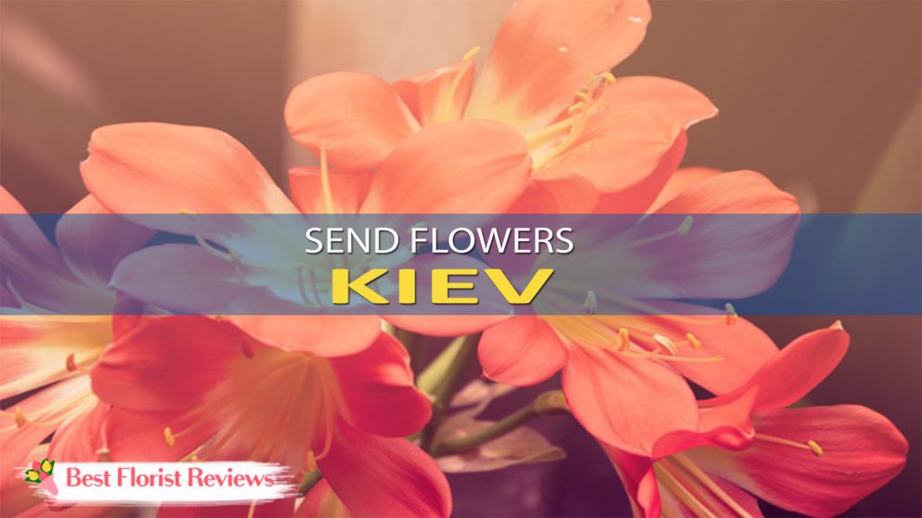 Send Flowers Kiev
