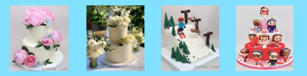 Empire Cake's Homepage