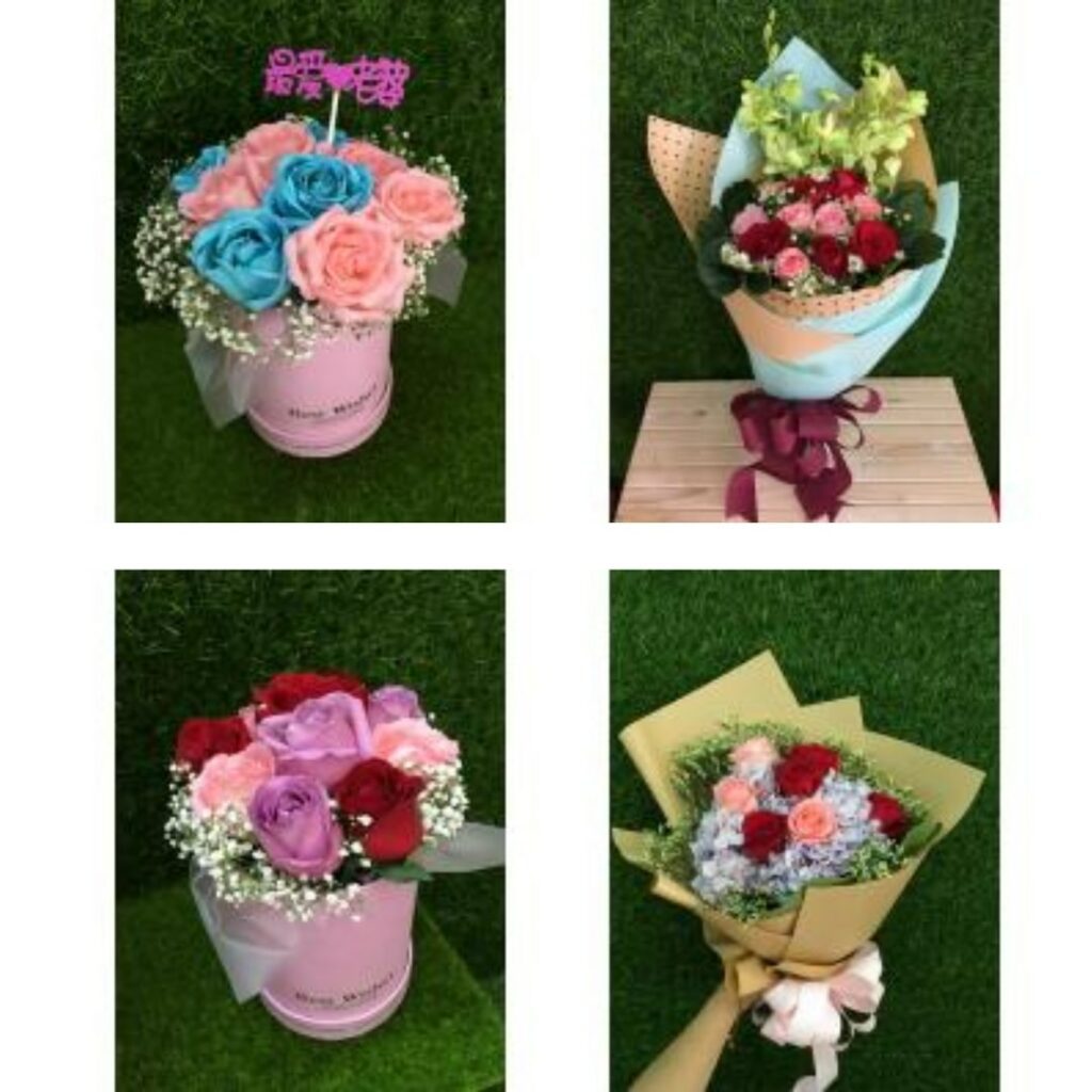 Kimarie FLorist